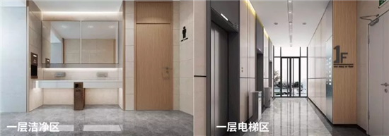 昆明骨科医院04.png 昆明骨科医院04.png