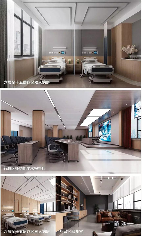 昆明骨科医院08.jpg 昆明骨科医院08.jpg